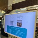 가운중학교 | 네추럴 솔루션 다산 신도시 엄마들 사이 요즘 뜨는 ‘향기 홈케어’가 뭘까?