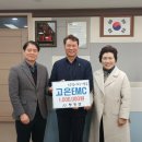 주식회사고은