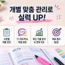 이플랜