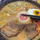 마호쇼쿠도 | 부평 청천동에 위치한 마호쇼쿠도 일식당 라멘 후기