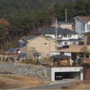 그린빌리지