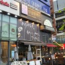 무공돈까스 금곡점 | 금곡동 맛집 무공돈까스 둘이가서 메뉴 네개 먹고 온 후기