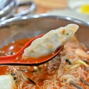 울산밀면전문점 이미지