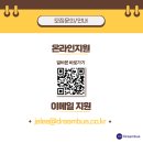 메이드호텔 이미지