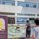 부여수륙양용버스 백제문화단지 주차정보 예매정보 입장권 꿀팁 방문 후기