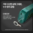 스카이베이프(SKYVAPE) - 스카이바 30000(SKYBAR 30000) 일회용 전자담배 2종 사용 후기