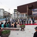 도시재생 뉴딜사업(주거지지원형) 이미지