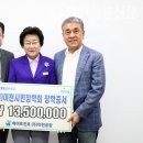 하이트진로(주) 이천공장, 2024년 상반기 ‘참이슬 장학금’ 지정기탁