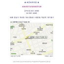 세연의원 이미지