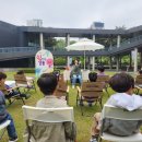 바람꽃작은도서관 이미지