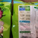 친환경인 살충제없나요? ㅡ 총진싹 이미지