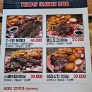 해든카페