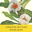 (주)티앤씨파트너스 이미지