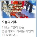obs보이는라디오 이미지