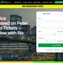 피터팬PC 이미지