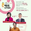 유튜버 되기 이미지