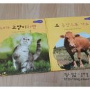 재홍농장 네이버블로그