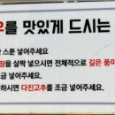 포히엔 이미지