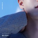 봄피어나