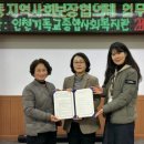 서구종합사회복지관 이미지