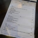 사이반주 이미지