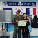 대한의백 이미지