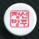 정선명주 이미지