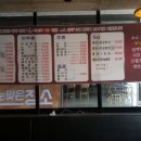 전설의옛날통닭 이미지