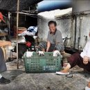 정휘한의원 이미지