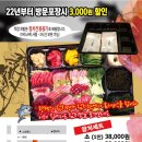 현참치 이미지