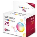 한진컴퓨터 이미지