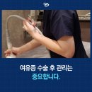 에비타흉부외과의원 이미지