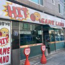 요달의찜닭양주점 이미지