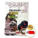 더지엠 이미지