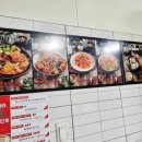 소림COOK 이미지