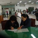 하동읍사무소 이미지