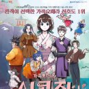 영도문화예술회관 이미지
