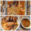 낙지사랑 - 완주군 오공로 11-10 | 낙지사랑