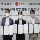 편리스토어