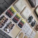 못난이꽈배기 (강북북부시장점) 이미지