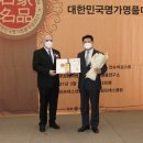 카조이 이미지