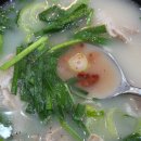 신다연국밥 이미지