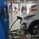 차에너지 이미지