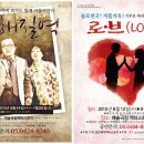 공연제작 엑터스토리 이미지