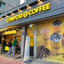 수성동파리바게트사거리 이미지