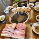 한판반판 이미지