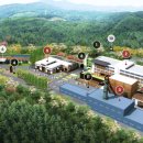 삼탄아트마인 이미지