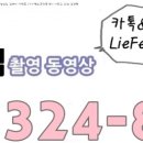 호계로 이미지