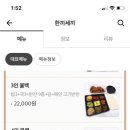 글로벌키즈하우스어린이집 이미지