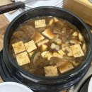 평창산채밥상 이미지